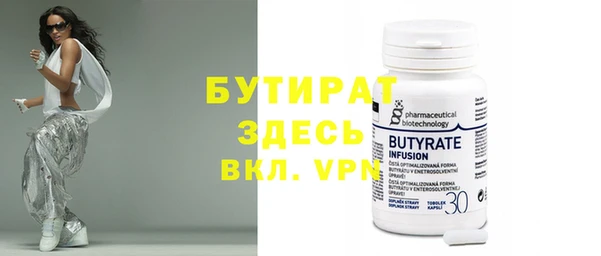 каннабис Лиски