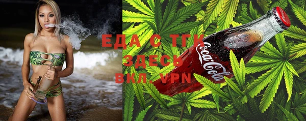 каннабис Лиски