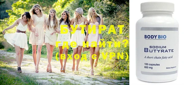 каннабис Лиски