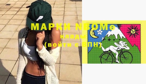 каннабис Лиски