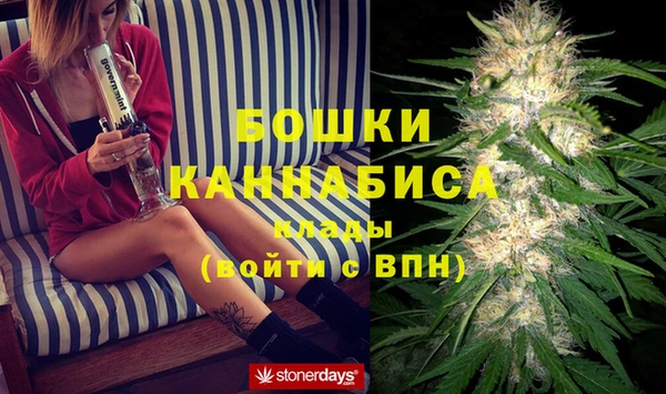 каннабис Лиски