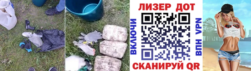 Купить закладки  Чишмы  ЛСД экстази кислота 